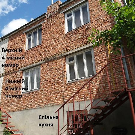 "Arttrakt" Hotel Lviv Ngoại thất bức ảnh